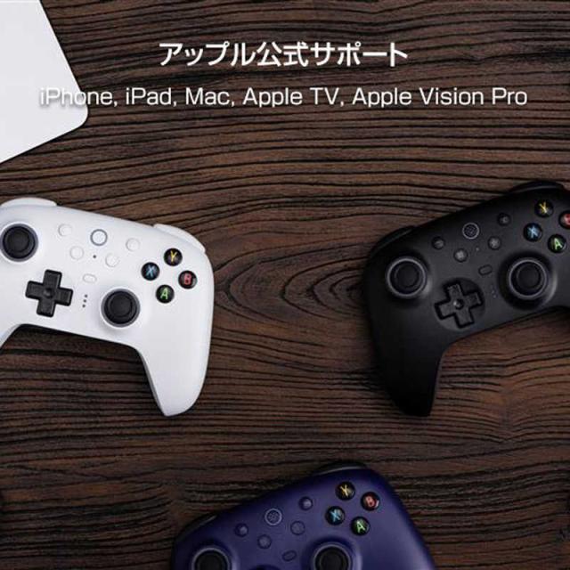 8BITDO　無線・有線接続 ゲーミングコントローラー Windows PC/MacOS/Android/iOS対応 ホワイト White　8BitDo Ultimate 2 Wireless White_5