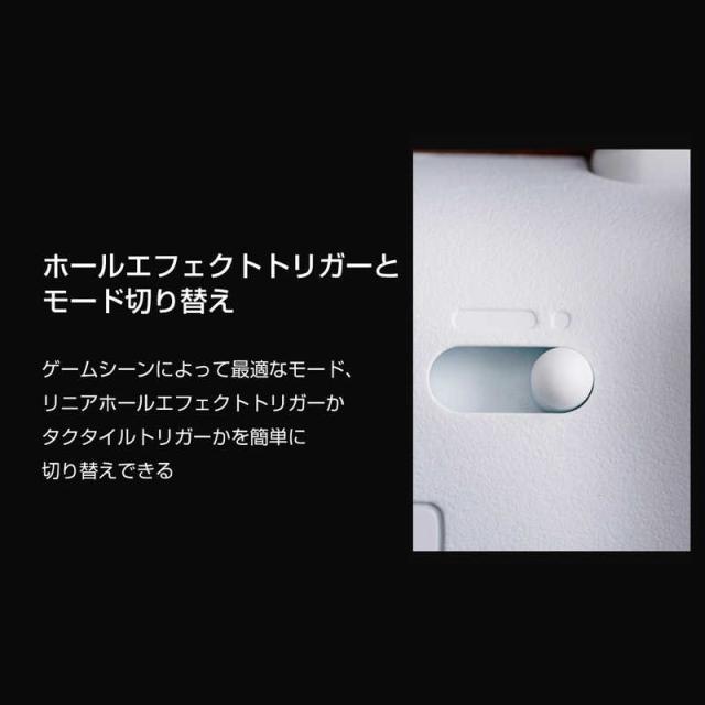 8BITDO　無線・有線接続 ゲーミングコントローラー Windows PC/MacOS/Android/iOS対応 ホワイト White　8BitDo Ultimate 2 Wireless White_8