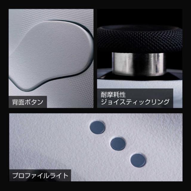 8BITDO　無線・有線接続 ゲーミングコントローラー Windows PC/MacOS/Android/iOS対応 ホワイト White　8BitDo Ultimate 2 Wireless White_10