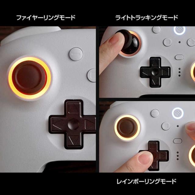 8BITDO　無線・有線接続 ゲーミングコントローラー Windows PC/MacOS/Android/iOS対応 ホワイト White　8BitDo Ultimate 2 Wireless White_11