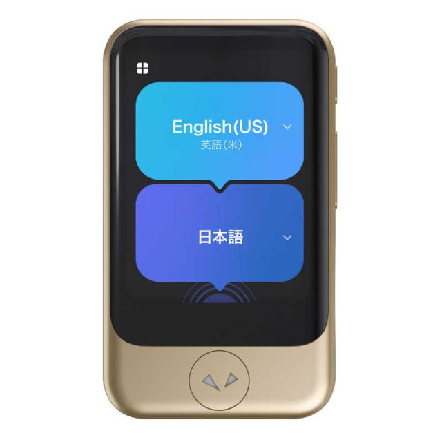 ソースネクスト POCKETALK S2 スタンダード グローバル通信(2年)付 ソースネクスト POCKETALK S2 スタンダード グローバル通信(2年