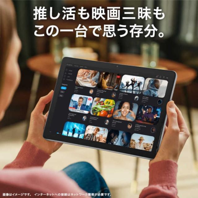 アイワ　AIWA　aiwa tab AB10/10.1/Allwinner A537/4/128/Android15 ［10.1型 / Wi-Fiモデル / ストレージ：128GB］　JA5-TBA1012_4