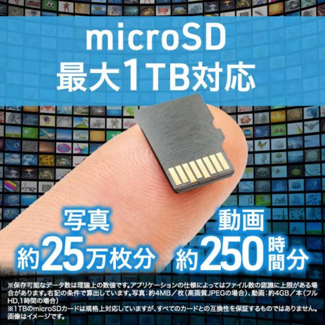 アイワ　AIWA　aiwa tab AB10/10.1/Allwinner A537/4/128/Android15 ［10.1型 / Wi-Fiモデル / ストレージ：128GB］　JA5-TBA1012_6