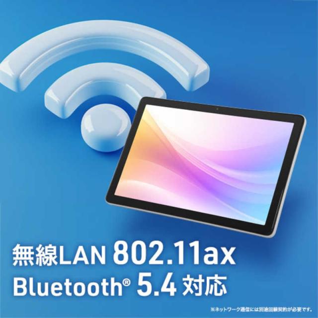 アイワ　AIWA　aiwa tab AB10/10.1/Allwinner A537/4/128/Android15 ［10.1型 / Wi-Fiモデル / ストレージ：128GB］　JA5-TBA1012_9