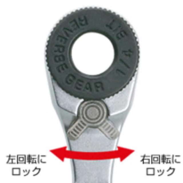 TOPEAK　ツール Ratchet Rocket Lite NTX+ ラチェット ロケット ライト NTX+　TOL4270000000