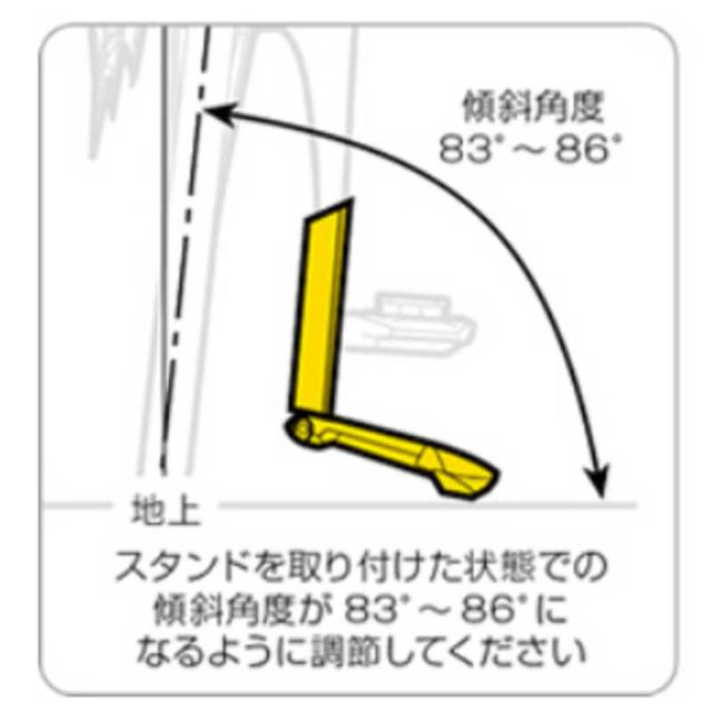TOPEAK　スタンド Flash Stand Slim X フラッシュスタンド スリム X　TOD0740000000_2