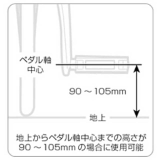 TOPEAK　スタンド Flash Stand Slim X フラッシュスタンド スリム X　TOD0740000000_3