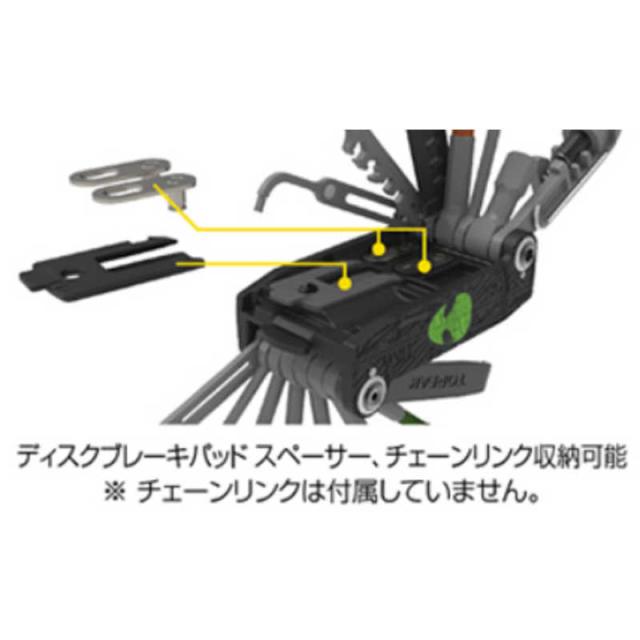 TOPEAK ツール Alien X エイリアン X TOL4480000000