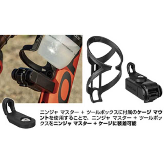 TOPEAK　ツール Ninja Master+ ToolBox PT30 ニンジャ マスター+ ツールボックス PT30　TOL4720000000