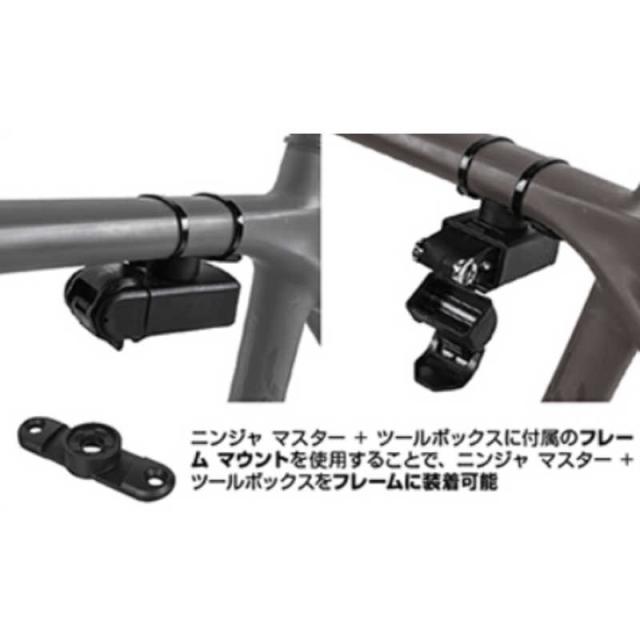 TOPEAK　ツール Ninja Master+ ToolBox T20 ニンジャ マスター+ ツールボックス T20　TOL4740000000
