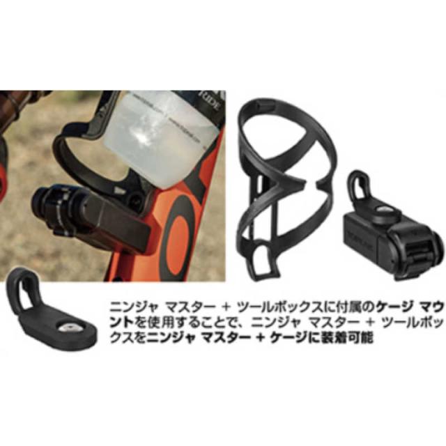 TOPEAK　ツール Ninja Master+ ToolBox T16 ニンジャ マスター+ ツールボックス T16　TOL4750000000
