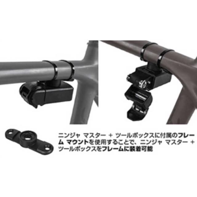 TOPEAK　ツール Ninja Master+ ToolBox T16 ニンジャ マスター+ ツールボックス T16　TOL4750000000