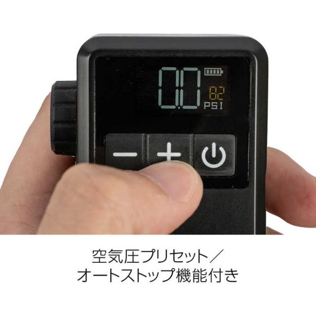 TOPEAK　TPK E-ブースター デジタル ミニ　PPM1590000000