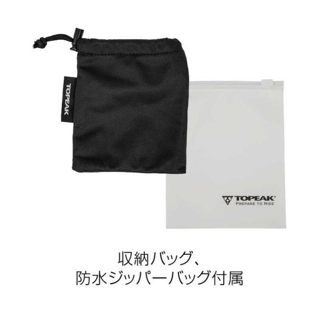 TOPEAK　TPK E-ブースター デジタル ミニ　PPM1590000000