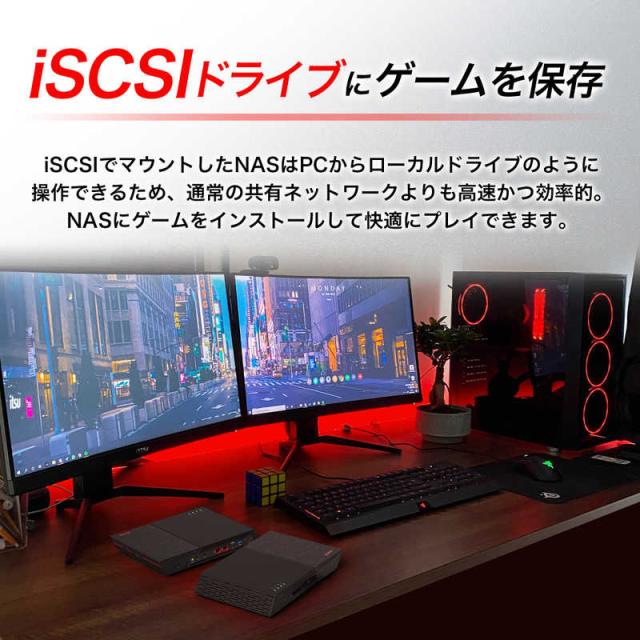 ASUSTOR　ＮＡＳケース FlashStar 12 Pro　FS6712X_3