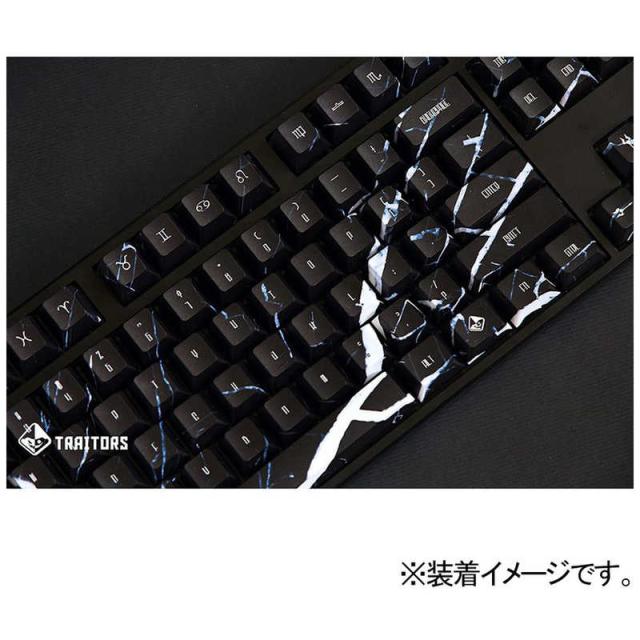 Traitors　TARTARUS 108 Keycap Set　tr-tartarus-108-keycapset_1