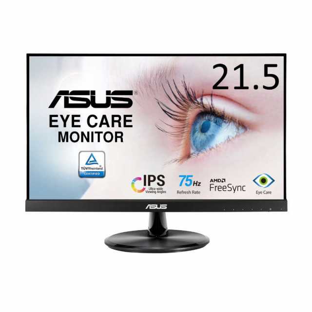 ASUS エイスース　PCモニター Eye Care ブラック [21.5型 /フルHD(1920×1080) /ワイド]　VP229HV