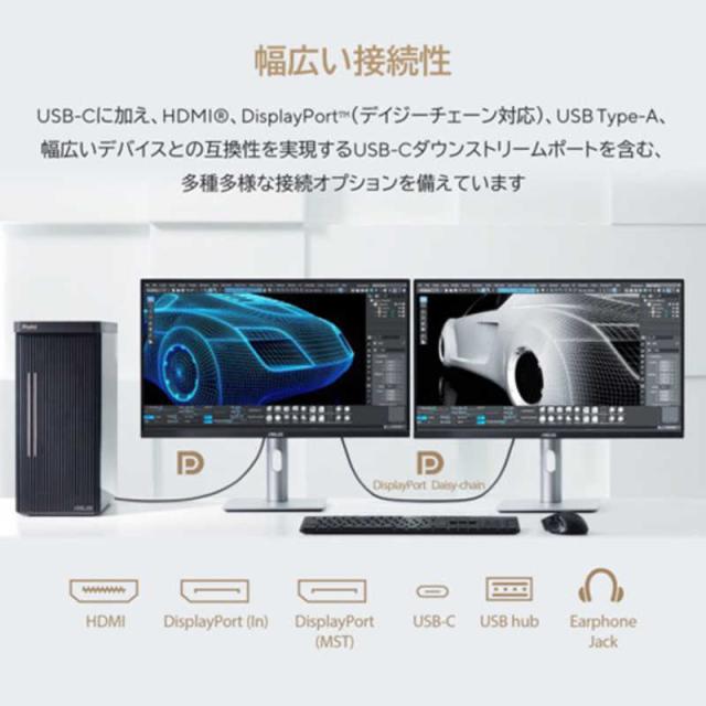 ASUS エイスース 液晶ディスプレイ ProArt シルバー ［27型 /4K(3840