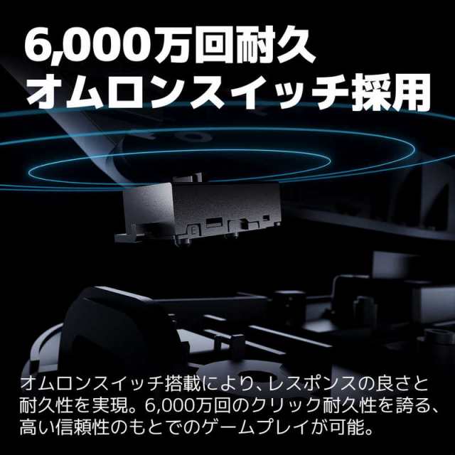 ADATA ゲーミング マウス XPG ALPHA WIRELESS ブラック 光学式 有線