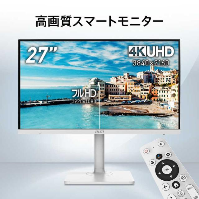 MSI　USB-C対応 PCモニター ［27型 /4K UHD(3840×2160) /ワイド］ ホワイト　MODERN-MD272UPSW_1