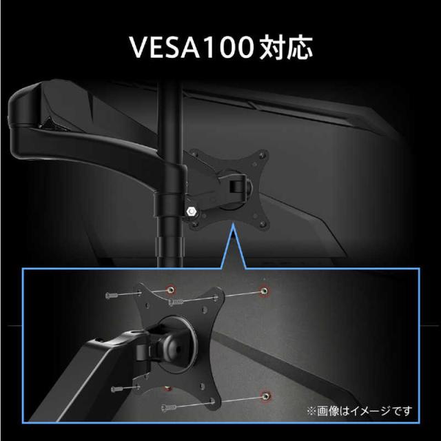 MSI　ゲーミング液晶ディスプレイ ［27型 / 4K(3840×2160) / ワイド / 160Hz］　MAG 272URDF E16_10