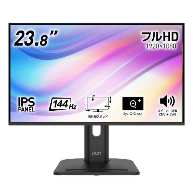 MSI　液晶ディスプレイ ［23.8型 / フルHD(1920×1080) / ワイド / 144Hz］　PRO-MP245PG-E14