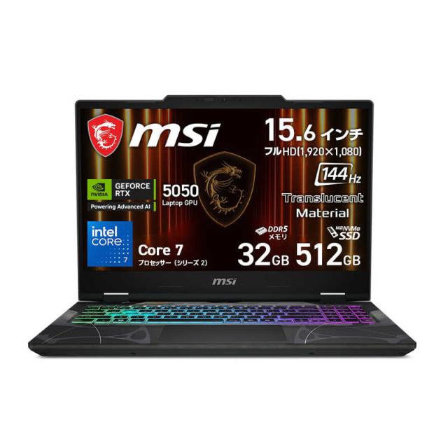 MSI MPG A1000GS 【取り外し不可の収納型】 🎉 PCIE5 1000W 電源