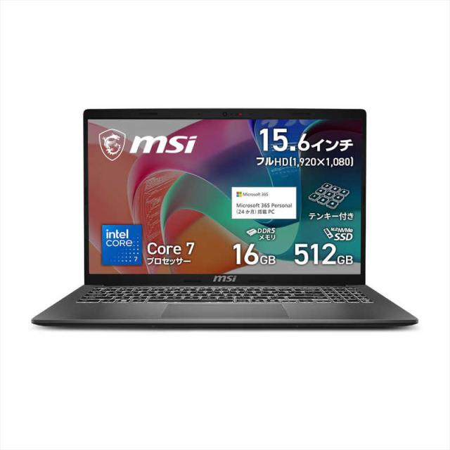MSI ノートパソコン [ 15.6型 / Win11 Home / Core 7 / メモリ16GB 