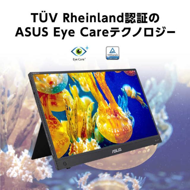 ASUS エイスース　液晶ディスプレイ ZenScreen Touch　MB16AMTR_6