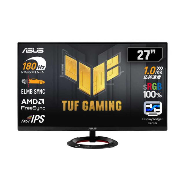 ASUS エイスース　ゲーミング液晶ディスプレイ TUF Gaming ブラック　VG279Q3R