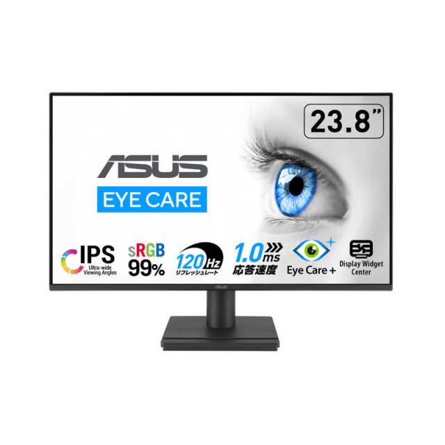 ASUS エイスース　液晶ディスプレイ Eye Care ［23.8型 / フルHD(1920×1080) / ワイド］　VA249HG_1