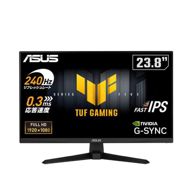 ASUS エイスース　ゲーミング液晶ディスプレイ TUF Gaming ブラック　VG249QM5A