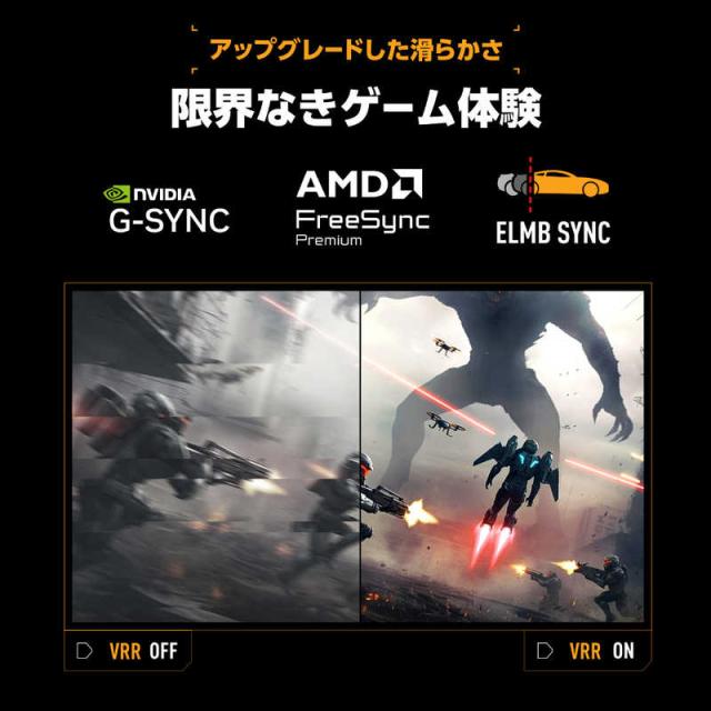 ASUS エイスース　ゲーミング液晶ディスプレイ VG249QM5A TUF Gaming ブラック　_3