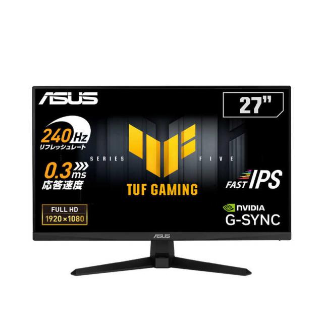 ASUS エイスース　ゲーミング液晶ディスプレイ VG279QM5A TUF Gaming ブラック