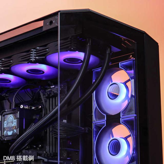 DARKFLASH　ケースファン リバースモデル ［120mm /1600RPM /ARGB］ DM8R(リバース) ブラック　DM8R-BLACK-SINGLEFAN