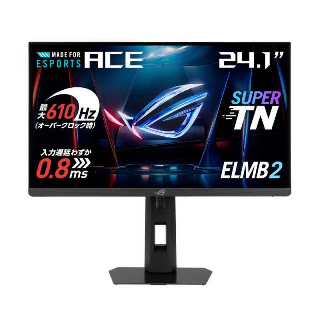 ASUS エイスース ゲーミング液晶ディスプレイ XG248QSG ROG Strix