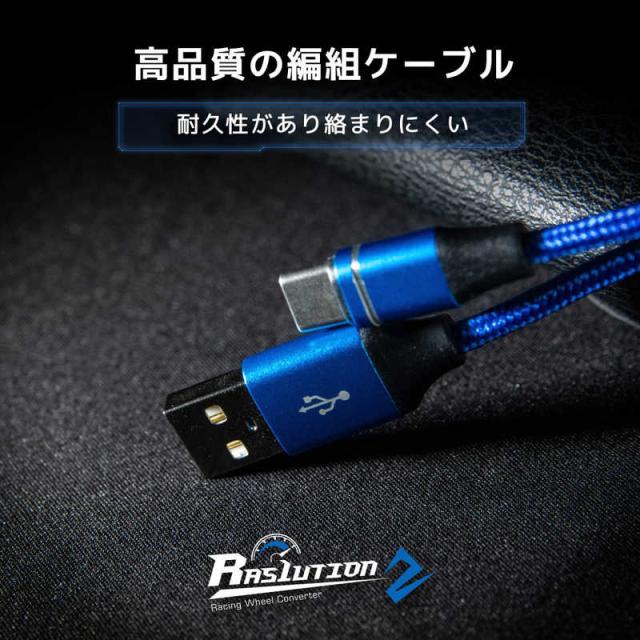 BROOK レーシングハンドルコントローラーコンバーター PS5/ PS4/ PS3