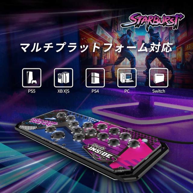 BROOK Brook Fighter Starburst Black PS5 対応 有線 レバーレス