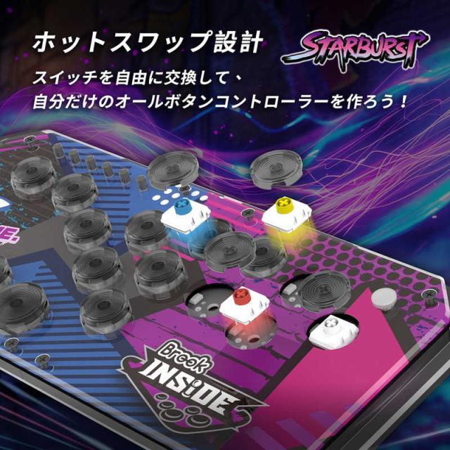 BROOK Brook Fighter Starburst Black PS5 対応 有線 レバーレス