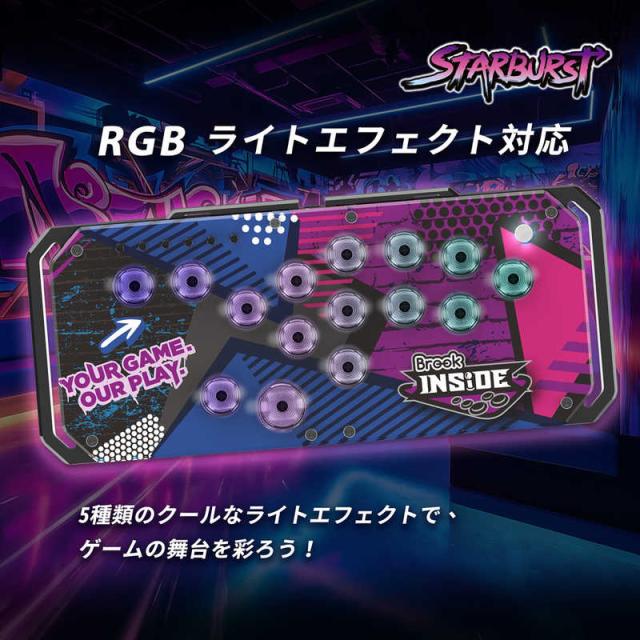 BROOK Brook Fighter Starburst Black PS5 対応 有線 レバーレス