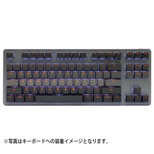 Tai-Hao　BOBO PBT BACKLIT Type Smoky Dawn ゲーミングキーキャップ グレー　th-bobo-smokey-dawn-keycap-set