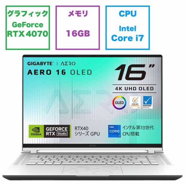 ARTEC ARTEC スマートWIFIプラグ ATC91709X5 - 無線LANルーター