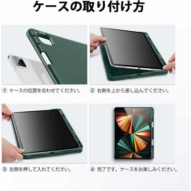 【A】iPad4/16GB/99000307012650998%3