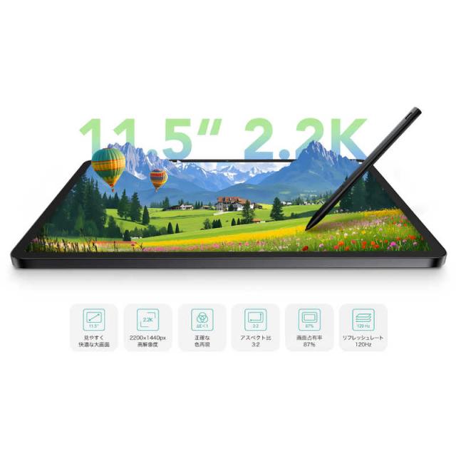 TCL　NXTPAPER 11 Plus ［11.5型ワイド / ストレージ：256GB］　9469X2_6