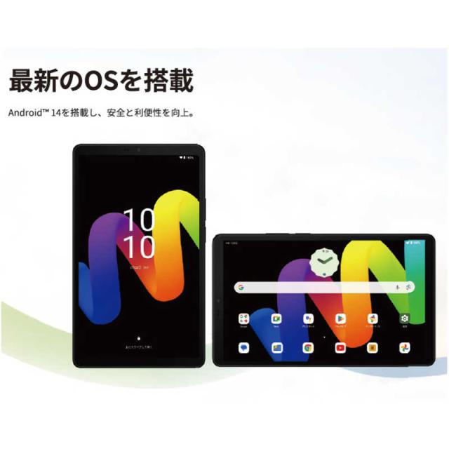 TCL　TAB 8 [8インチ/Wi-Fiモデル/ストレージ：64GB]　8188X1_6