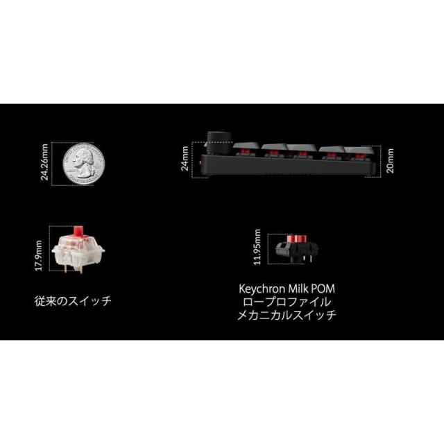 キークロン テンキー K0M RGB(赤軸・ホットスワップ対応) ［有線