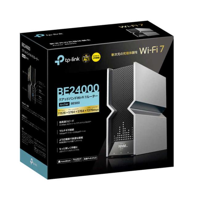 TPLINK　WiFi7 無線LANルーター 11528＋5764＋5764＋1376Mbps 320MHz 6GHz対応 BE24000 ［Wi-Fi 7(be) /IPv6対応］　ARHCERBE900_3