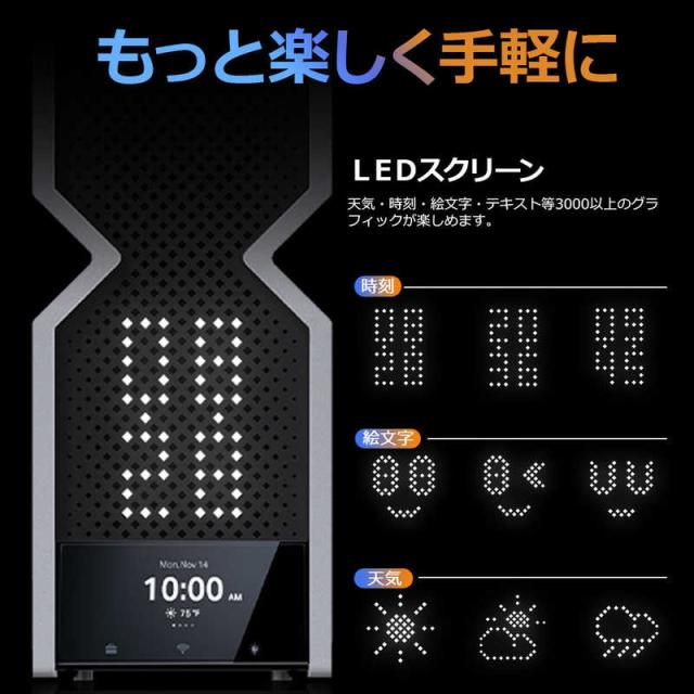 TPLINK　WiFi7 無線LANルーター 11528＋5764＋5764＋1376Mbps 320MHz 6GHz対応 BE24000 ［Wi-Fi 7(be) /IPv6対応］　ARHCERBE900_6