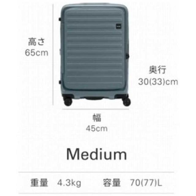 LOJEL　スーツケース Cubo キューボ Medium REFRESH 拡張機能付き 宿泊目安：5泊〜1週間 [TSAロック搭載 / 70L] ローズ　CUBO-M-REFRESH-RO_7