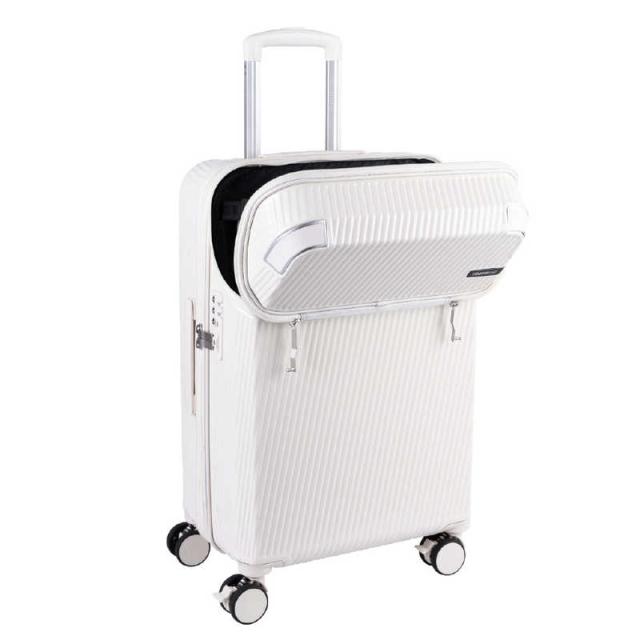 トラベリスト　TRAVELIST スーツケース アクセル トップオープン型キャリー Mサイズ ストッパー 拡張機能付き 宿泊目安：5泊〜1週間 [TSAロック搭載 / 51L] アイボリー　76-25206_5